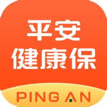 平安 健康|平安健康保险官方网站